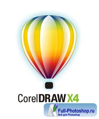 Corel Draw: Лёгкость и мощность