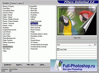Filters Unlimited - плагин для Фотошоп