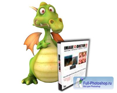   Adobe Photoshop Image Doctor 2.0 