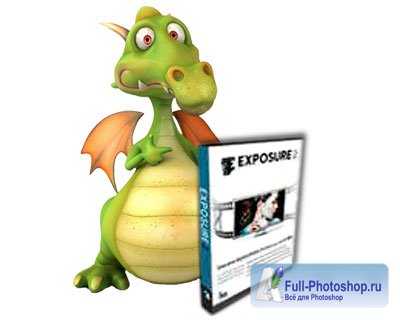   Adobe Photoshop; Exposure 2.0