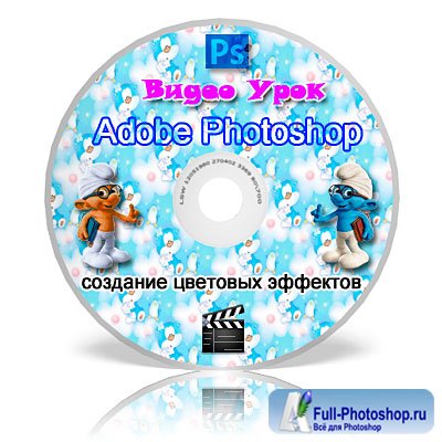  Photoshop     