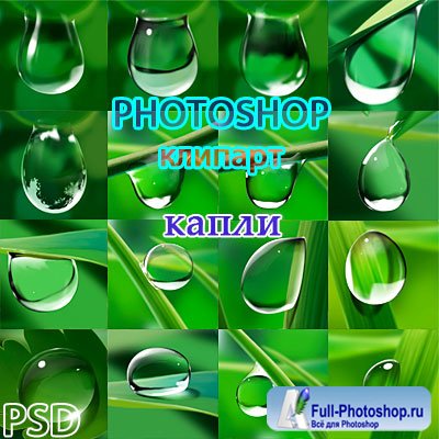  Photoshop PSD  1