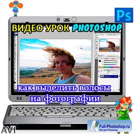  Photoshop     