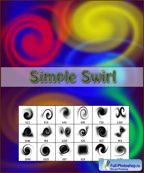   Photoshop - Simple Swirl
