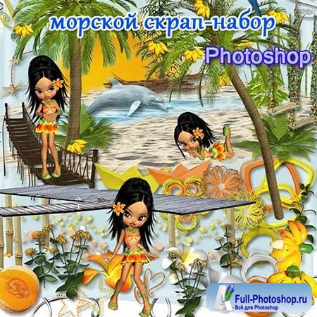   Photoshop -