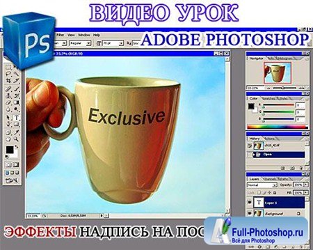   Photoshop   