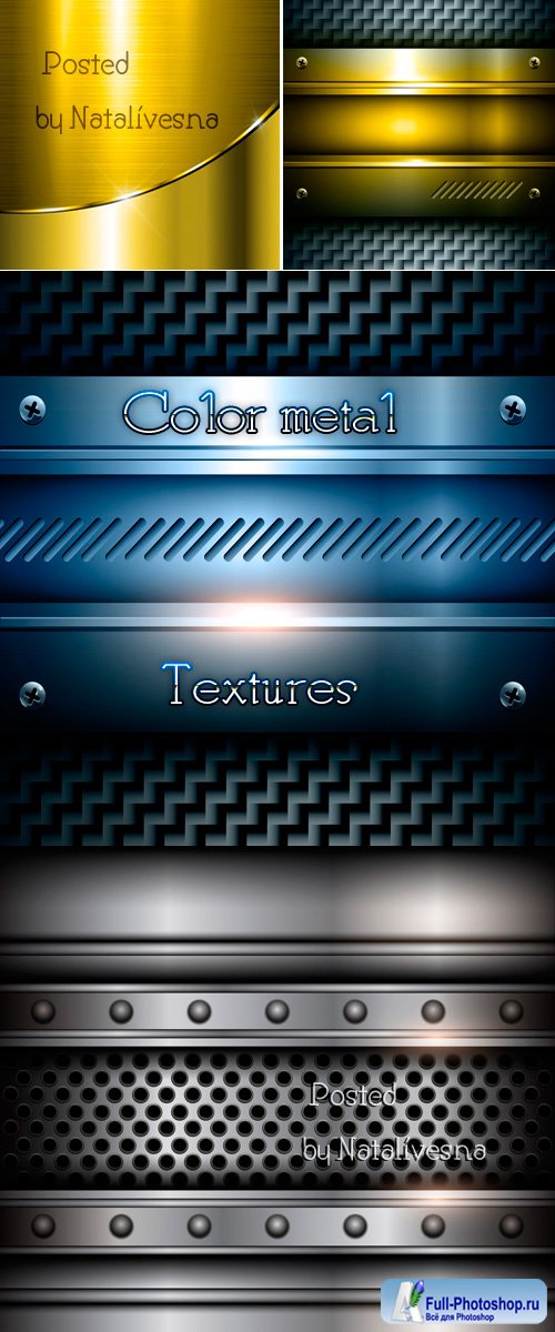 -     / Textures - Color metal in Vector