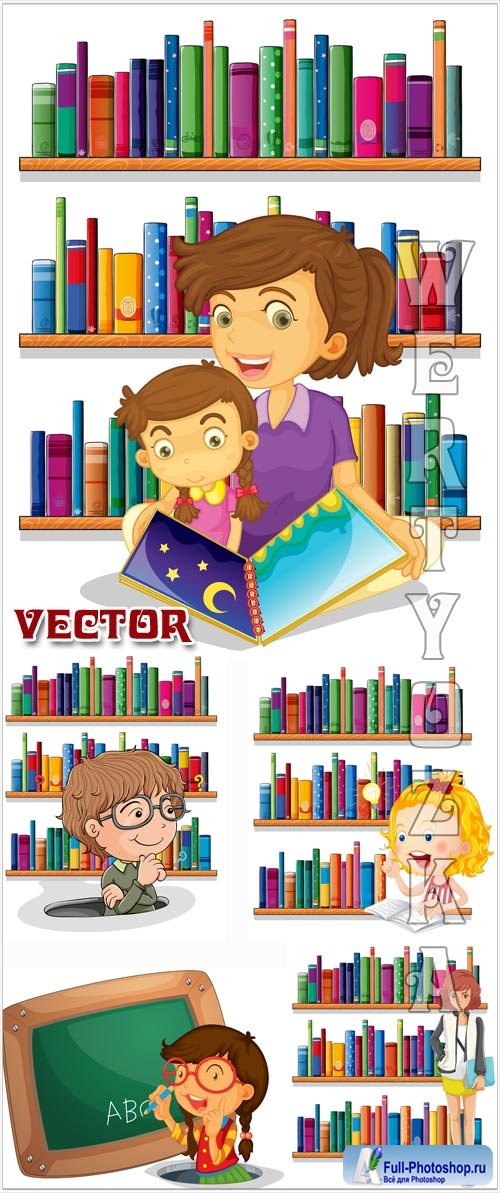    / Children and books - vector clipart
