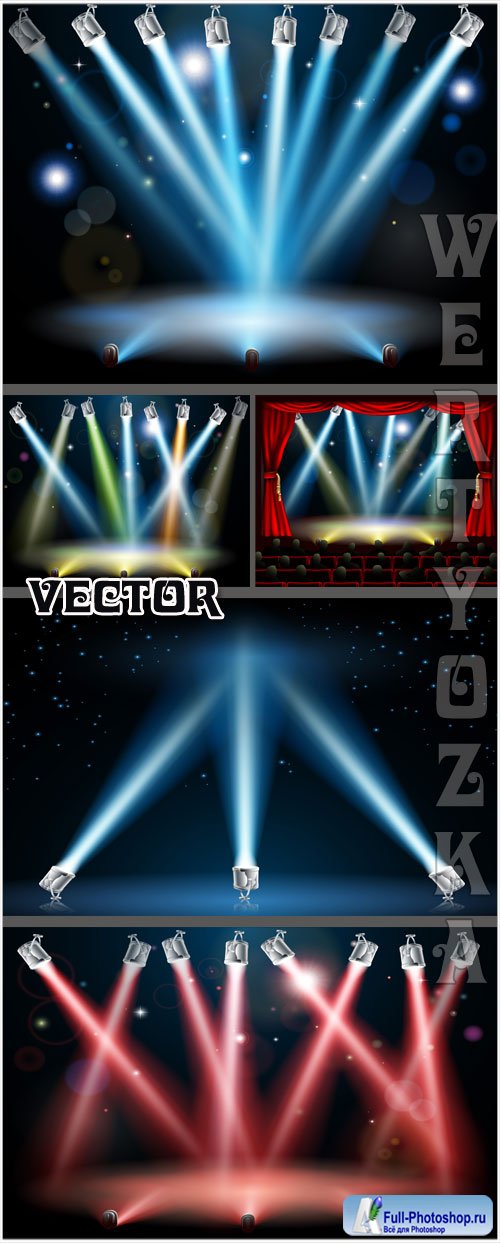    / Bright spotlight - Vector clipart
