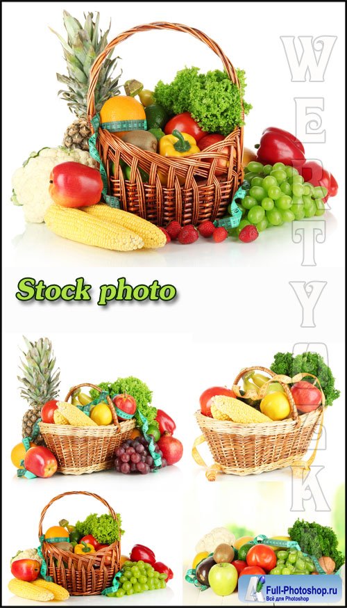     ,    / Vegetables and fruit, a basket of vegetables - Raster clipart