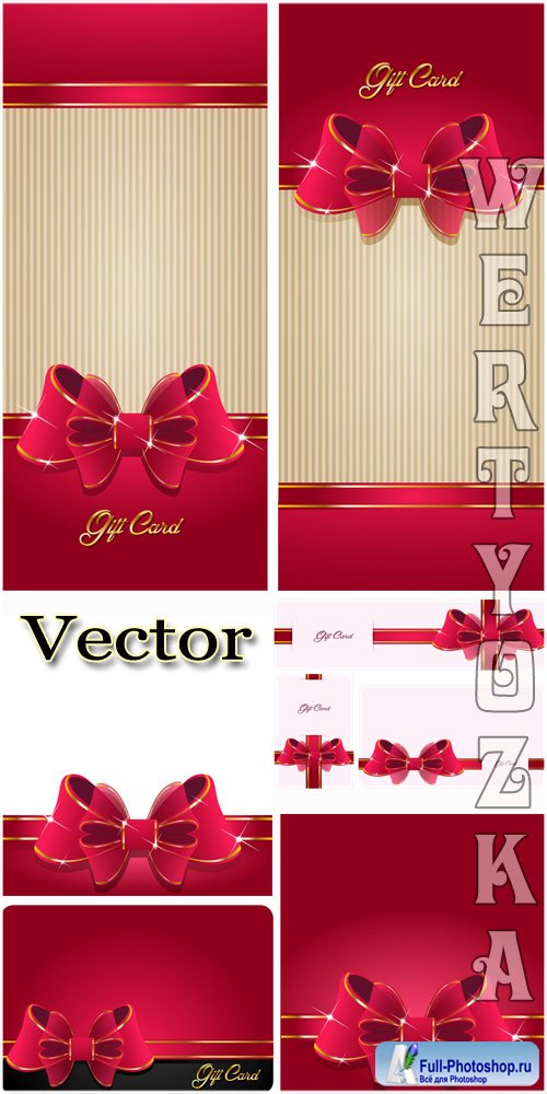      / Gift card  with ribbons - vector