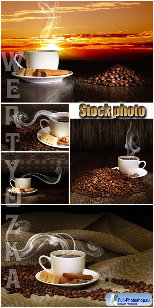      / Fragrant coffee on a background of a sunset - Raster clipart