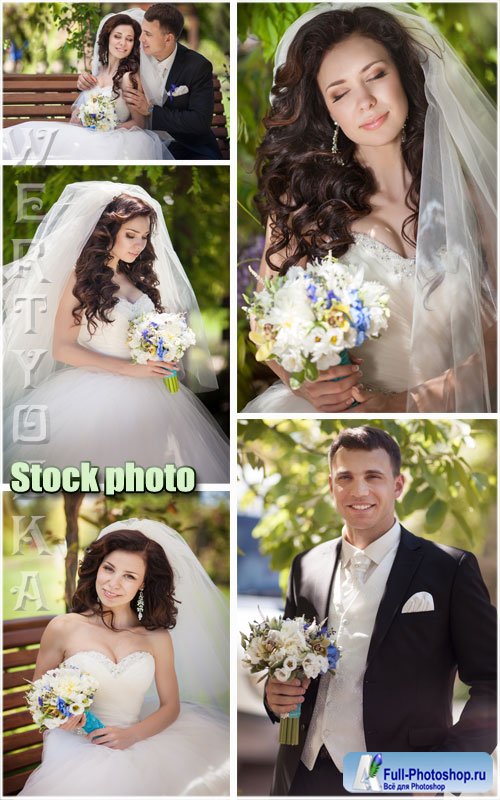       / Beautiful bride and groom with flowers - Raster clipart