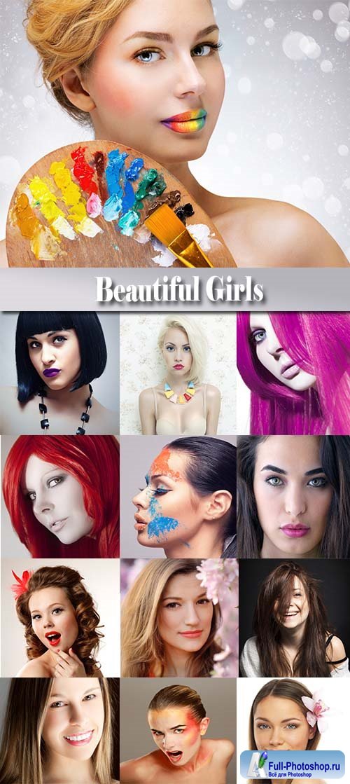 Beautiful Girls -  