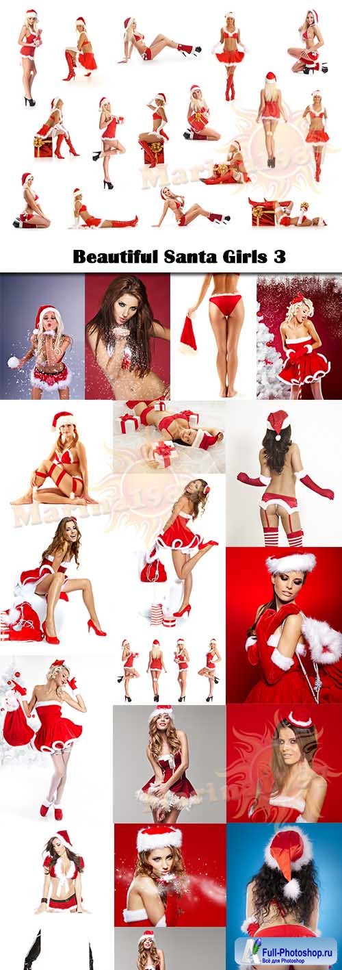 Beautiful Santa Girls 3 -   3 