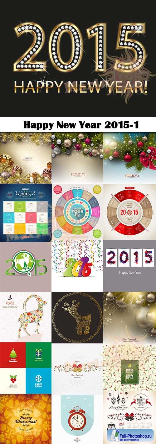 Happy New Year 2015 - 1