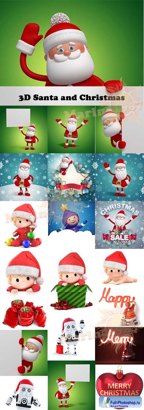 3D Santa and Christmas