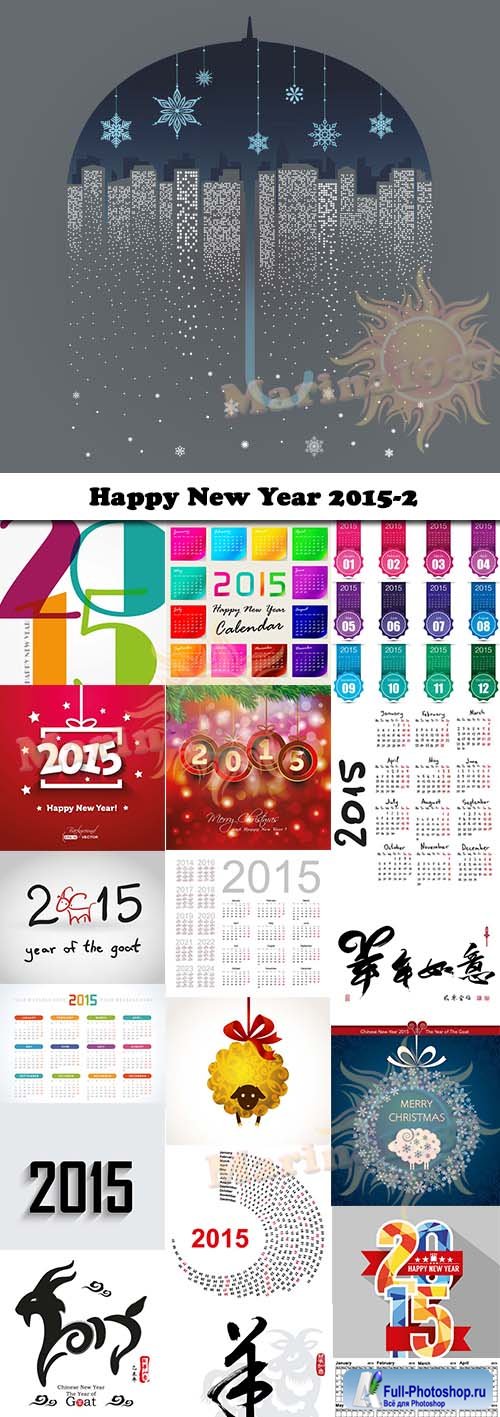 Happy New Year 2015-2