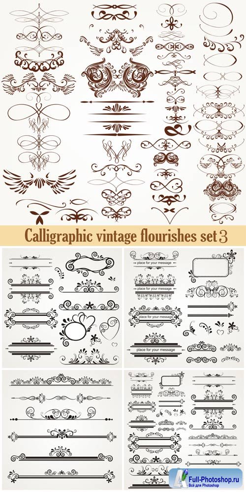Calligraphic vintage elements,  vector ornaments