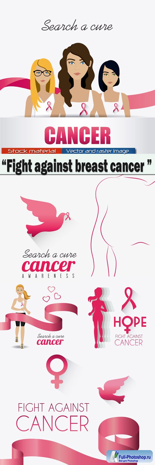 Fight against breast cancer