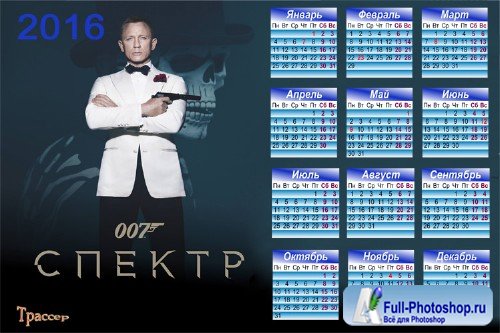    2016  -  .  007.  