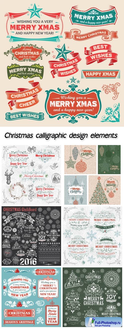 Christmas calligraphic design elements, vector illustration