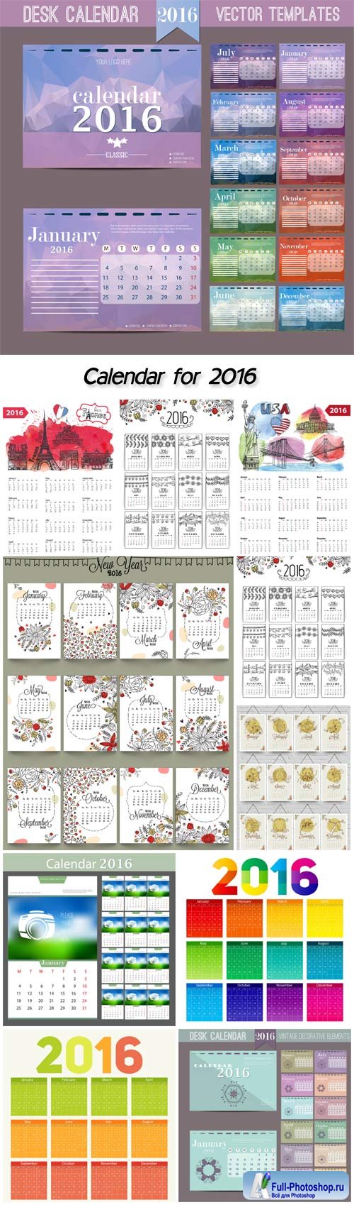 Calendar for 2016 with a beautiful ornament