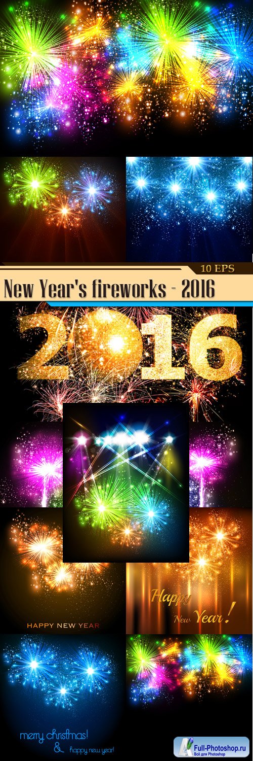 New Year's fireworks - 2016