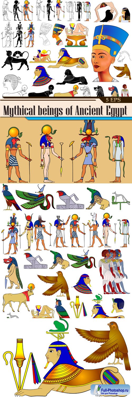 Mythical beings of Ancient Egypt