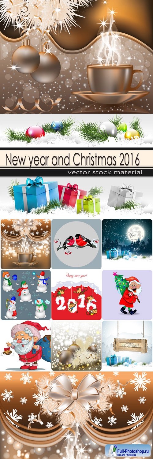New year and Christmas 2016