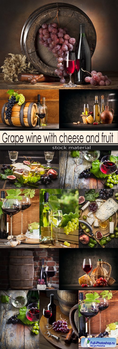 Grape wine with cheese and fruit