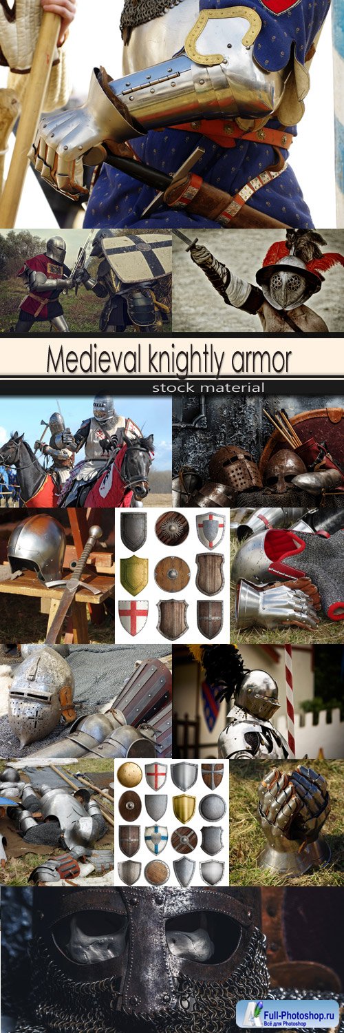 Medieval knightly armor
