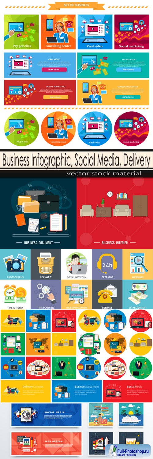 Business Infographic, Social Media, Delivery