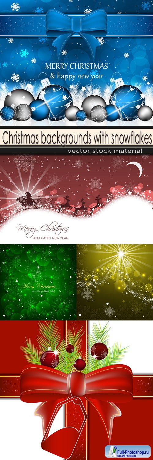 Christmas backgrounds with snowflakes