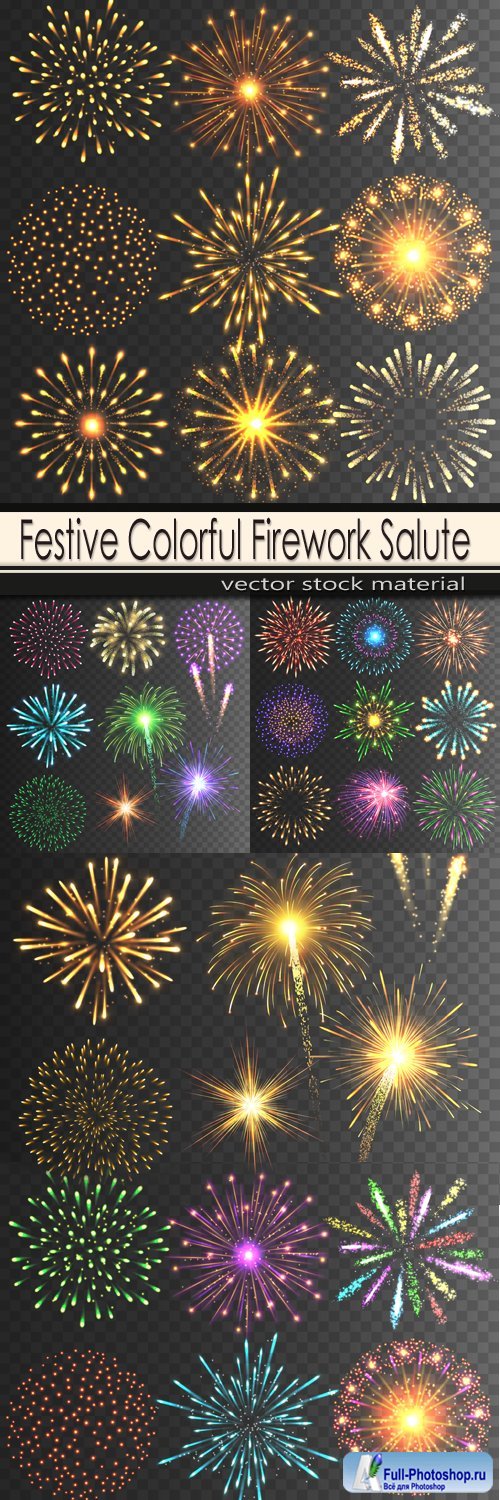 Festive Colorful Firework Salute