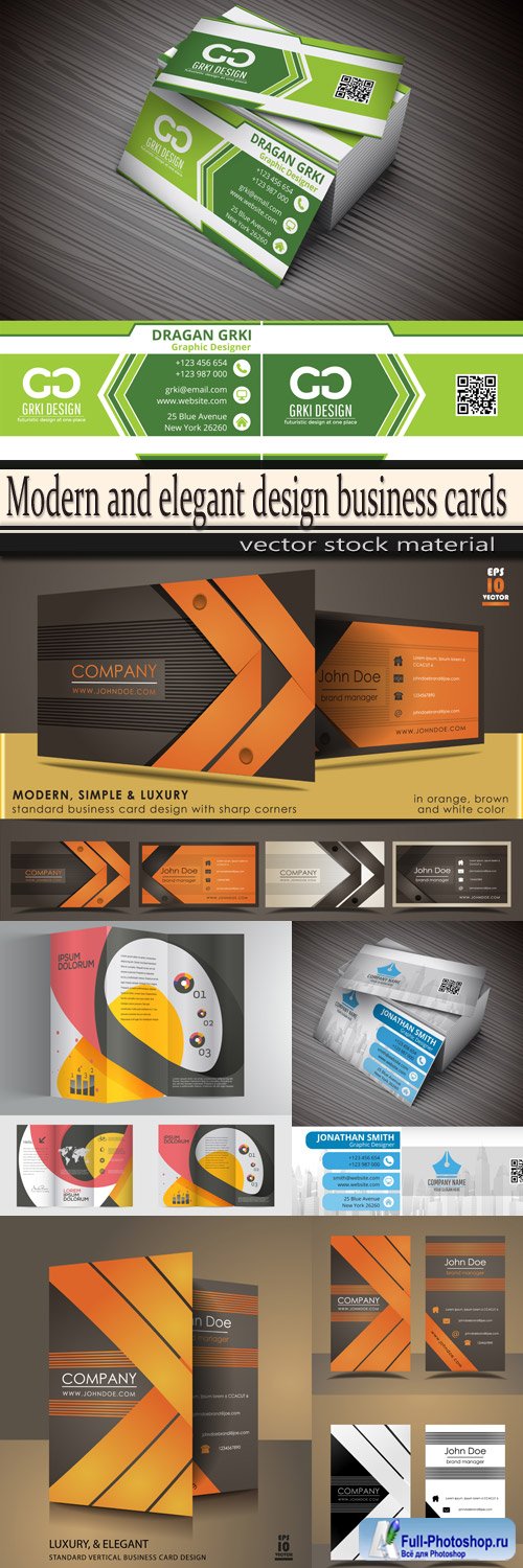 Modern and elegant design business cards