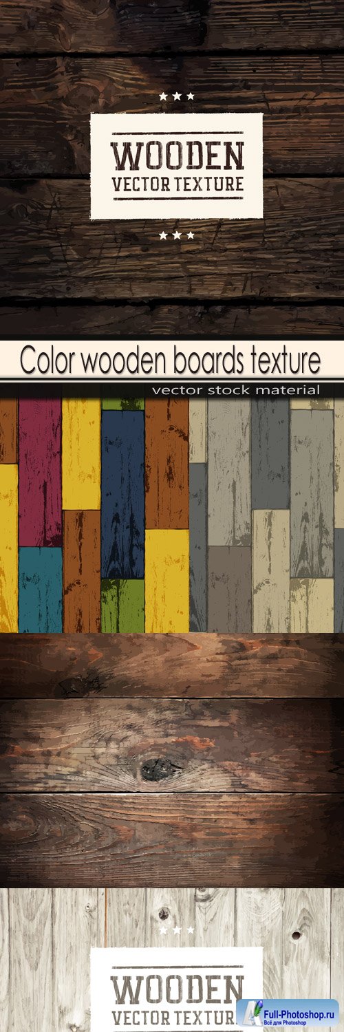 Color wooden boards texture