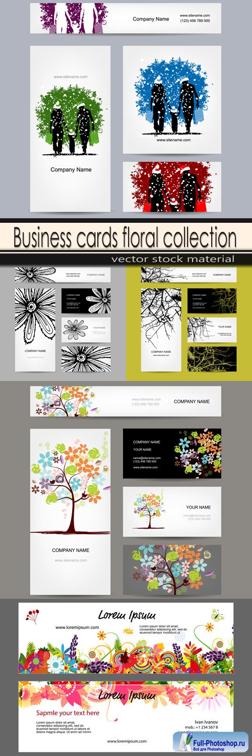 Business cards floral collection