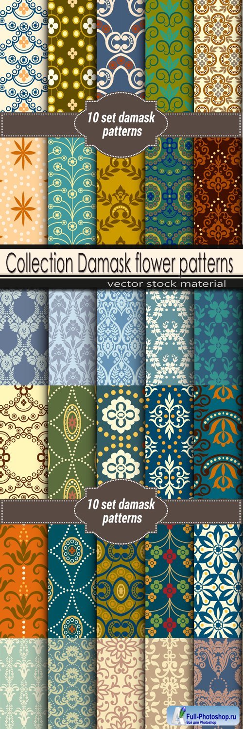 Collection Damask flower patterns
