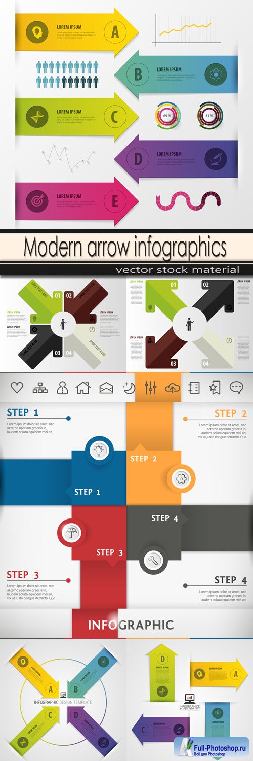 Modern arrow infographics elements
