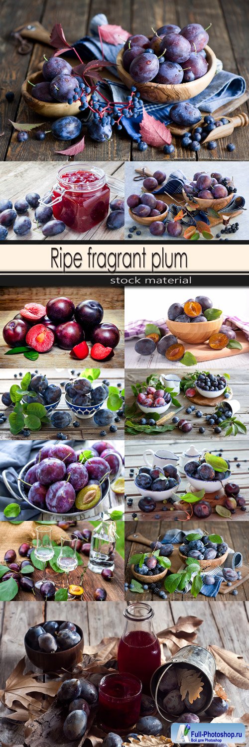 Ripe fragrant plum