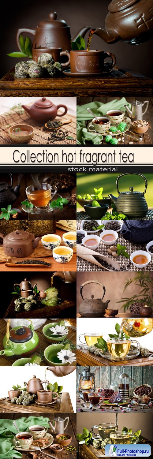Collection hot fragrant tea