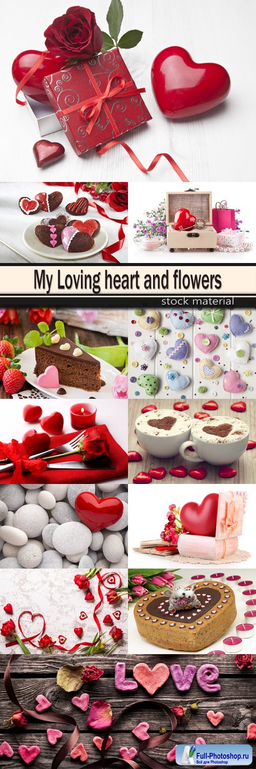My Loving heart and flowers