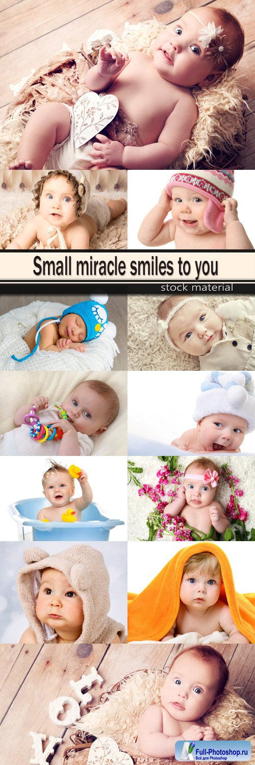 Small miracle smiles to you