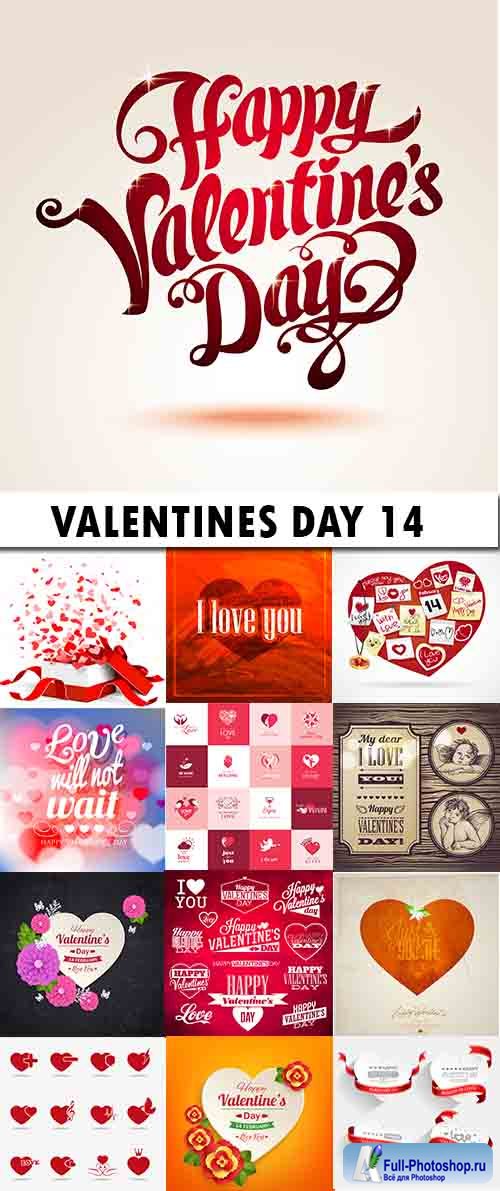 Valentines Day 14