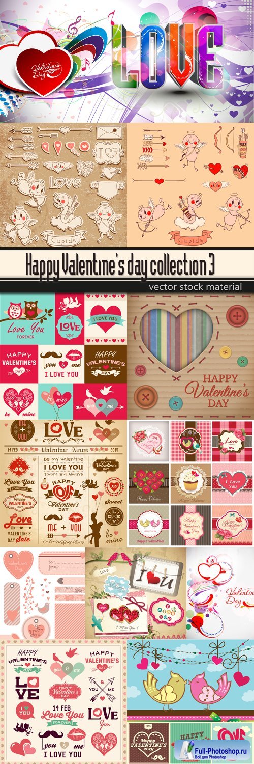 Happy Valentine's day collection 3