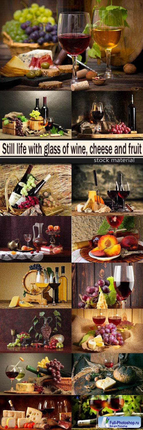 Still life with glass of wine, cheese and fruit