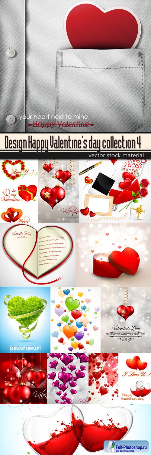 Happy Valentine's day collection 4