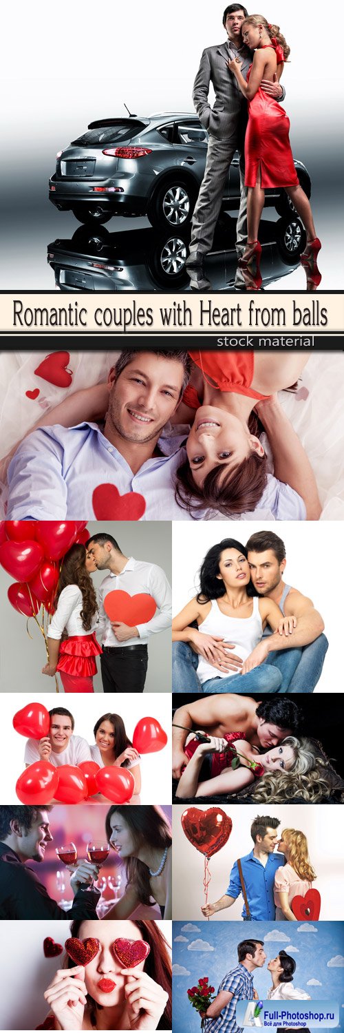 Romantic couples with Heart from balls