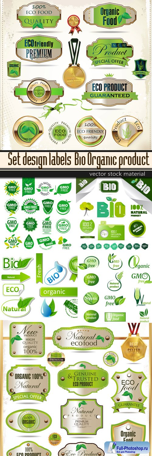 Set design labels - Bio Organic product